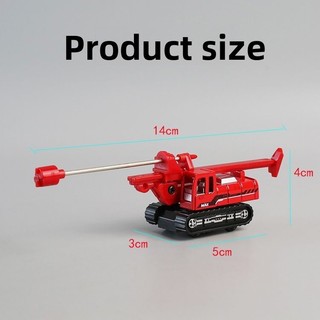Hợp Kim Máy Đóng cọc Đồ Chơi Xe Trẻ Em Trượt Xe Mô Phỏng Xe Mini Mô Hình Bé Trai Bé Khoan Xe Mô Hình