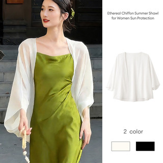 Khăn choàng mùa hè bằng chiffon nhẹ nhàng, thoáng khí dành cho nữ, chống nắng, giúp giữ ấm.