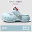 Giày Lỗ Đế Dày Cao Cấp Nữ Baotou Dép Phong Cách Mới Trong Nhà Đế Dày Chống Trơn Trượt Mary Jane Dép Sli