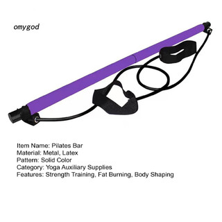 Đèn gyms gia đình - Dụng cụ Pilates bar với dây kháng lực giúp tập luyện toàn diện, cải thiện sức mạnh và kéo dài cơ bắp chân, thu gọn vòng eo tại nhà