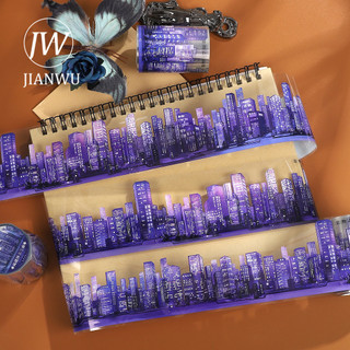 JIANWU 60mm * 5m Vintage Màu Tím Xây Dựng Phong Cảnh Chất Liệu Cắt Băng Thêu Sò PET Sáng Tạo DIY Tạp Chí Văn Phòng Phẩm
