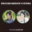 2026 Đèn lồng ban ngày mới nhất Diireba Chen Feiyu Series Hàng hóa Vé kỷ niệm nâng cao 75 Thanh Chirp Photocard Thiệp chúc mừng Hoạt động Bưu thiếp