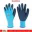 Tủ đông DUSKGLOW cách nhiệt hiệu quả đến -30°C, kèm găng tay bảo hộ lao động
