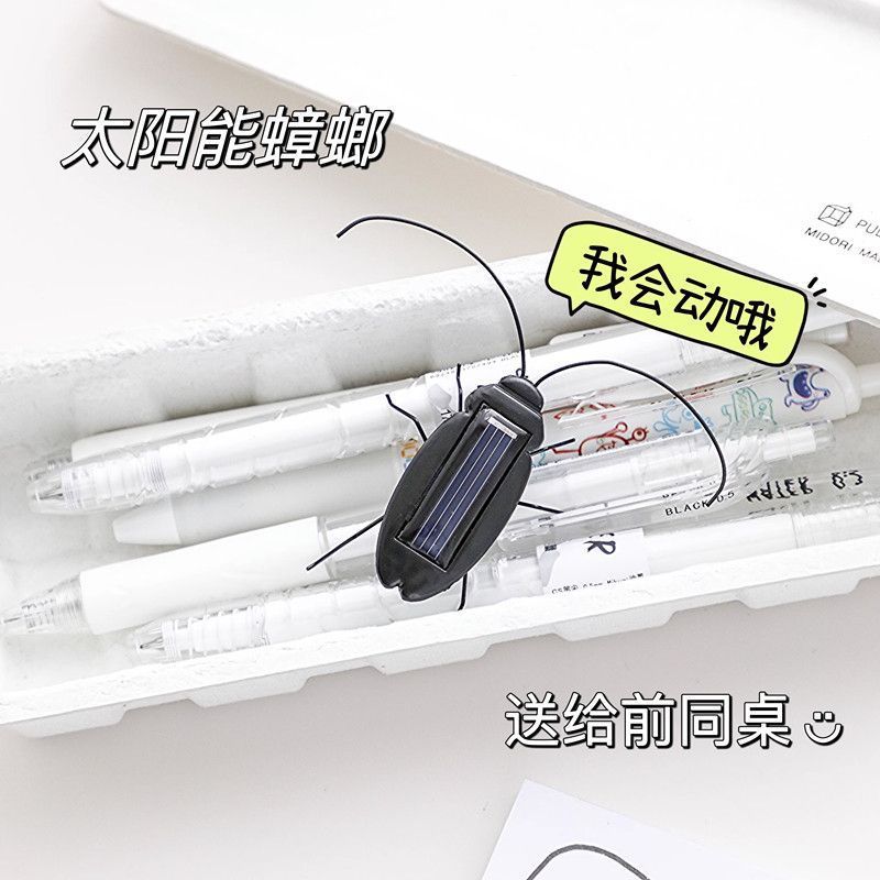 Một Phải Có Cho Kẻ Lừa Lánh Senyu Ấm Cây Năng Lượng Mặt Trời Mô Phỏng Gián Giả Đồ Chơi Côn Trùng Trầy Xước Mới Lạ Cùng Bàn Quà Tặng Lạ
