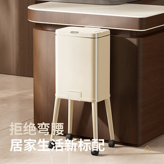 Thùng rác thông minh có bánh xe cao cấp gia đình Thép Carbon chất lượng cao + Chất liệu thép không gỉ Nhiều thông số kỹ thuật Tùy chọn Cảm ứng tự động 90° Nắp Mở Bên Trong Bên Ngoài Đôi Thùng Thiết Kế Nhà Bếp Phòng Khách Phòng Tắm Thích Hợp Khử Mùi Chống