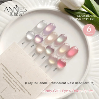 ANNIES Candy Cat 's Eye Series Nail Gel Macaron Glass Bead Cat Eye Phototherapy Keo Nail Art Làm móng tay cho tiệm làm móng tay