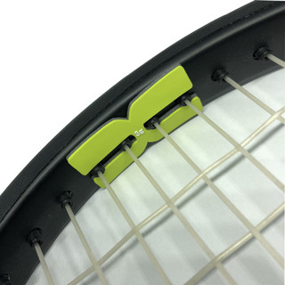 Vợt Tennis Plus Trọng Lượng 3g Thanh Cân Bằng Đầu Vợt Silicon