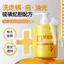 Rắn Mật Lưu huỳnh Loại Bỏ Mite Sữa Tắm Chống Da Làm Sạch Ngứa Lưng Loại Bỏ Kiểm Soát Dầu Loại Bỏ Nam Nữ Mites Hương Thơm Lâu Dài 4.1