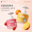Kem Đánh Răng Trẻ Em Răng Thay Răng Siêu-Lafluorine Chống Muỗi Chống Muỗi Fluoride Thanh Niên Kem Đánh Răng Bé Sinh Viên Đặc Biệt Để