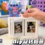 Những Điều Tốt Đề Nghị Polaroid 10cm Lật Ảnh Ba Chiều Xoay Khung Ảnh Xoay Khung Ảnh Lưu Trữ Cặp Đôi Album Ảnh 4.
