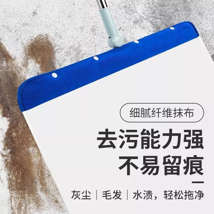 Magic Cây Lau Vải Bao Rag Khăn Lau Thay Thế Bao Vải Lau Nhà Lau Sàn Trầy Xước Lông Cừu San Hô Chổi Lau Khăn26041401