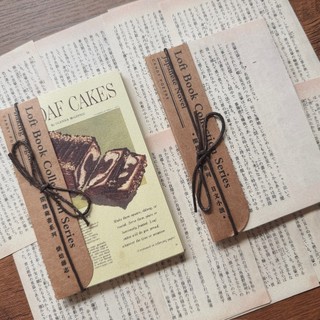 Set giấy báo tiếng Nhật retro trang trí junk-journal