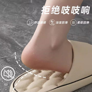 Dép khô nhanh Dép mùa hè Nhà trong nhà rỗng rò rỉ Cặp đôi phòng tắm chống mài mòn