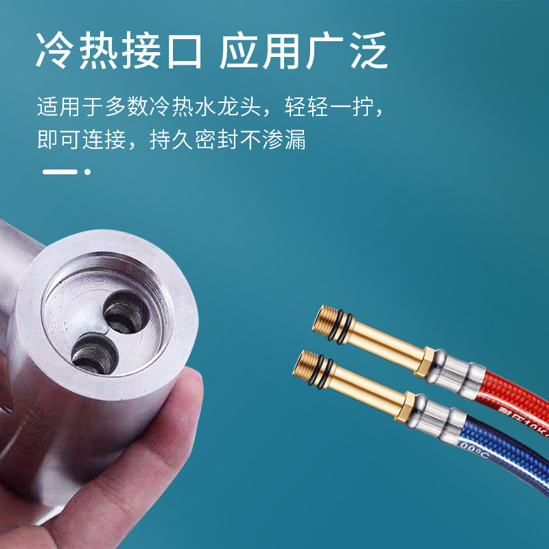 Ống nhựa bọc nhọn áp suất cao Chậu rửa nhà bếp chống cháy nổ Chậu rửa một lỗ Vòi nóng lạnh Đầu vào nước Vòi kết nối nước FAKQ