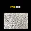 PVC Kéo Dài Kính Thiên Văn Khớp Nhựa Ren Tay Linh Hoạt Khớp Ống Di Động Cùng Lớp Thoát Nước Phụ Kiện Ống Nước Khớp VBPE