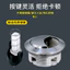 Nút xả bồn cầu Phụ kiện bồn cầu kiểu cũ Van thoát nước bồn cầu Van đầu vào nước Nút đa năng Van nước Ổ cắm nước YX0D