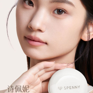 Bột nướng Spenny sợi mềm, tinh tế, kiểm soát dầu, chống thấm nước và mồ hôi, che khuyết nhẹ, thoáng khí