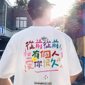 Jay Chou 2024 Áo Thun Cổ Tròn Tay Ngắn Cho Nam và Nữ, Phong Cách Mới cho Ngày Hè