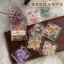 Vườn Monet|BLC Nhật Bản|Chất liệu hoa khô Làm móng tay Trang sức hoa khô|Trang trí móng tay hoa nhỏ xinh đẹp mùa xuân