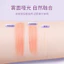 Loại cuộn Hộp tròn Nhãn dán mí mắt đôi Lưới trong suốt Đáy siêu mịn vô hình