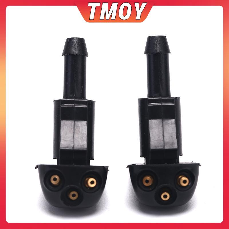 Vòi phun gạt nước kính chắn gió TMOY 2X cho Hyundai Kia 98630Y000 986303ĐỒNG HỒ K500