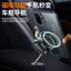 Dành Cho Oneplus Ace6 Vỏ Điện Thoại Ace6T Mới Trong Suốt Tích Hợp Túi Khí Từ Tính Chống Sốc Graphene Bảo Vệ