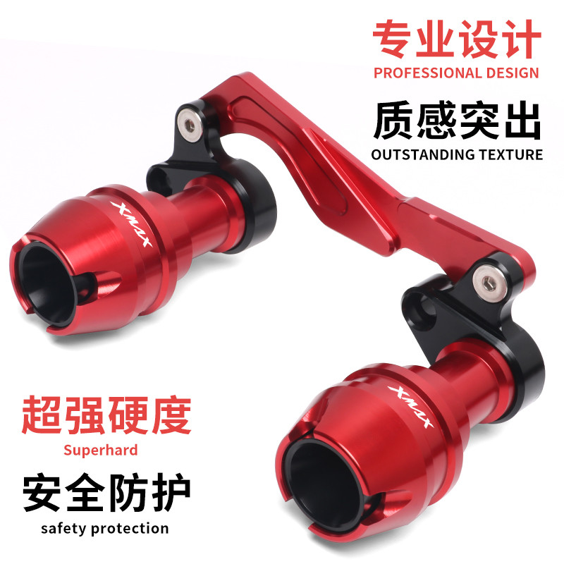 Dành Cho Xe Yamaha XMAX 300 250 Xả Tai Nạn Thanh Trượt Bánh Trước Bảo Vệ Khung Bảo Vệ