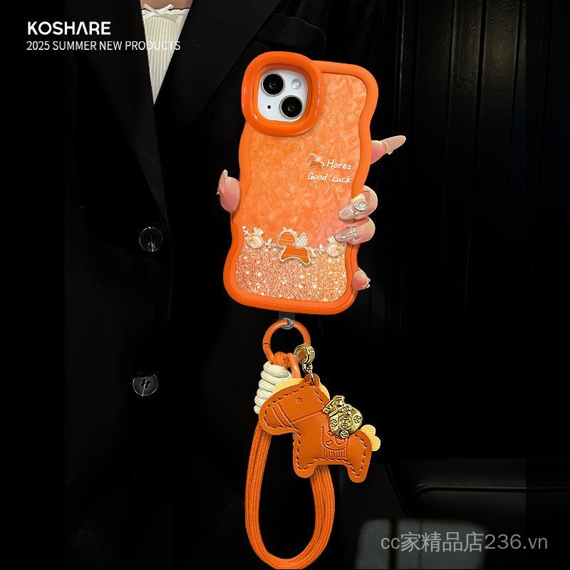 Dây buộc búp bê Pony Thích hợp cho vỏ điện thoại 17promax iphone15 Giá đỡ đôi màu cam 16 Silicone 14
