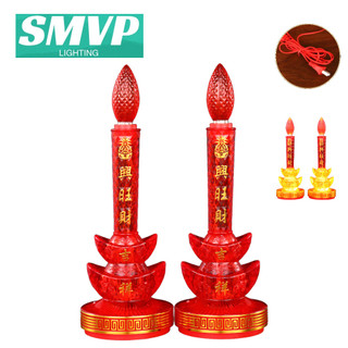 SMVP LED Pha Lê Thỏi Nến Điện Tử Mô Phỏng Nến Cắm Nguồn Điện Vui Vẻ Đèn Thần Tài Đèn Phật Chân Nến Lâu Dài Cặp Đèn 5, 6, 8 inch