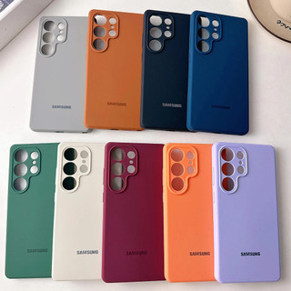 Ốp điện thoại di động vỏ mềm từ tính màu trơn cho Samsung Galaxy S25 S24 S23 S22 Ultra S24 Plus Fe có hộp đóng gói.