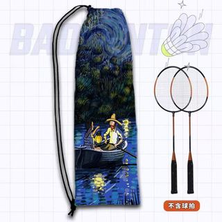 Túi Đựng Vợt Cầu Lông Họa Tiết Tranh Sơn Dầu Hoạt Hình Bầu Trời Đầy Sao Van Gogh - Dung Tích Lớn