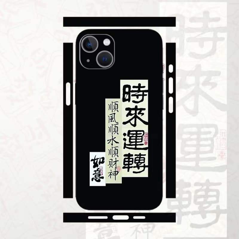 Miếng dán bảo vệ toàn bộ phim bảo vệ mặt sau phim hoạt hình cho iPhone 6 6s 7 8 plus se2 se3 trong suốt