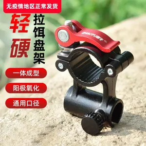 Ghế câu cá đa năng thép không gỉ và nhôm hợp kim, kèm dụng cụ hỗ trợ