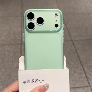 Ốp điện thoại di động bán trong suốt mờ siêu mỏng cho iPhone17 16 15 14 13 12 Pro Max chống sốc bảo vệ camera silicon mềm