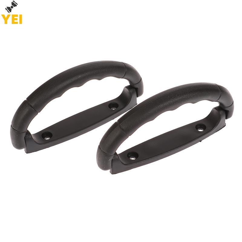 < YEI > 2 Chiếc Tay Cầm Hành Lý Bằng Nhựa Dây Đeo Vali Kéo Hộp Khí Mang Túi Khí Cầm Chống Trơn Trượt Núm Hộp Thay Thế Mới