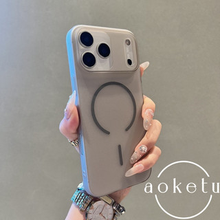 Siêu mỏng mờ hình tròn mịn hút từ tính thích hợp cho iPhone 17 Promax chống vân tay bán trong suốt 16pro tối giản 15 không màu vàng 14 / 13 / 12 bao gồm tất cả bìa cứng