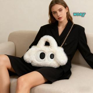 Túi xách sang trọng WOAY, Túi đeo chéo dây xích họa tiết chó, Dễ thương với đôi mắt to Túi Tote sức chứa lớn dành cho nữ