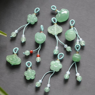 Mặt Dây Chuyền Nhỏ Giọt Aventurine Tự Nhiên, Phụ Kiện DIY