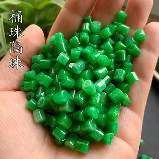 ((20 miếng) Ngọc khô xanh DIY phụ kiện trang sức, hạt rời nhỏ, ~6x6mm)