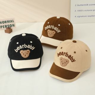 Mũ Trẻ Em Vành Ngắn Sành Điệu – Lưỡi Trai Thoáng Mát, Chống Nắng Cho Bé, Phong Cách Unisex AB50