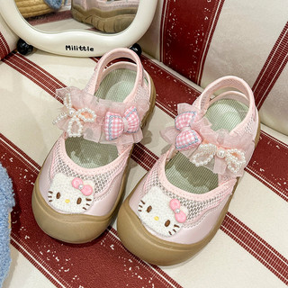 Trẻ Em Hoạt Hình Kitty Dép Dễ Thương Mùa Hè Lưới Thoáng Khí Bé Gái Đóng Mũi Dép Chống Trơn Trượt Chạy Trẻ Em Giày Thể Thao Trường Ngoài Trời