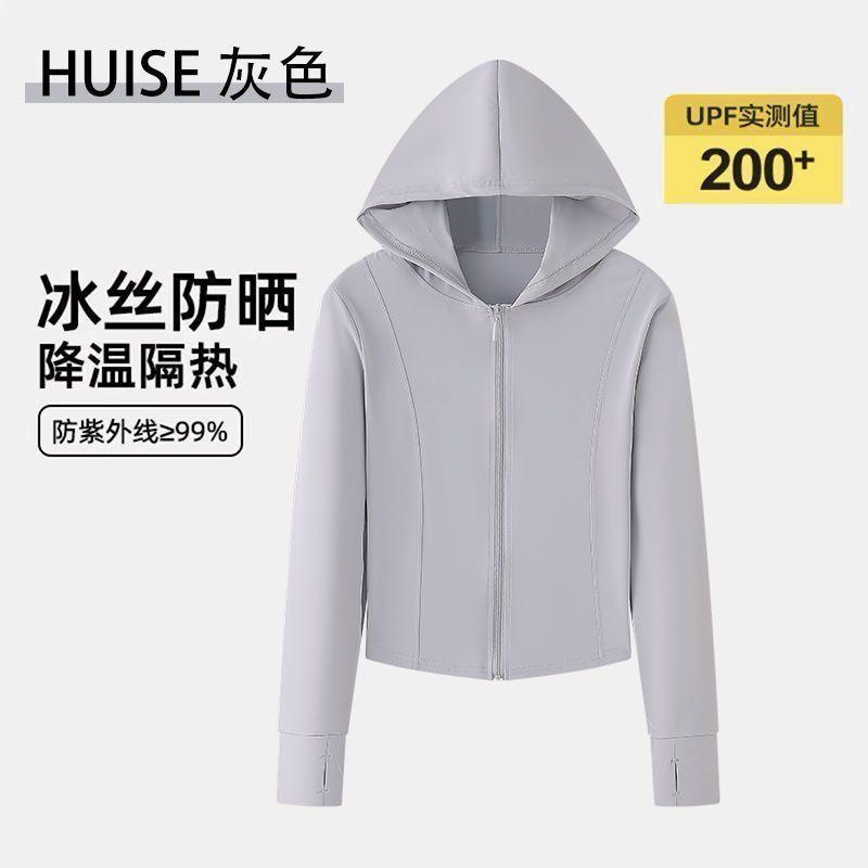 Quần áo chống nắng Ice Silk dành cho nữ, thoáng khí, dáng slim-fit, phù hợp mùa hè