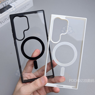 Vỏ chống sốc trong suốt màu Macaroon từ tính cho Samsung Galaxy S24 S23 S22 S21 Plus Ultra Plus Ốp điện thoại cứng