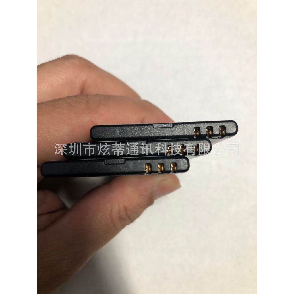 Pin dành cho chuông cửa Nokia BP-4L E63 E71 N97 E72 E52 đời mới 3310 EQ-B01