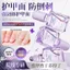 Sơn móng tay|Sửa móng tay|Barb mịn|Giường làm sáng móng tay|Dây tay nhẹ Làm móng tay