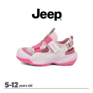 JEEP Upstream Chống Trơn Trượt Baotou Giày Sandal Trẻ Em Đi Biển Mùa Hè Bơi Thoáng Khí Bé Trai Bé Gái