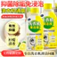 Máy giặt Máy giặt Làm sạch bể sandal Máy giặt tự động Trống Máy giặt công cộng Chất lỏng làm sạch 26.4.6
