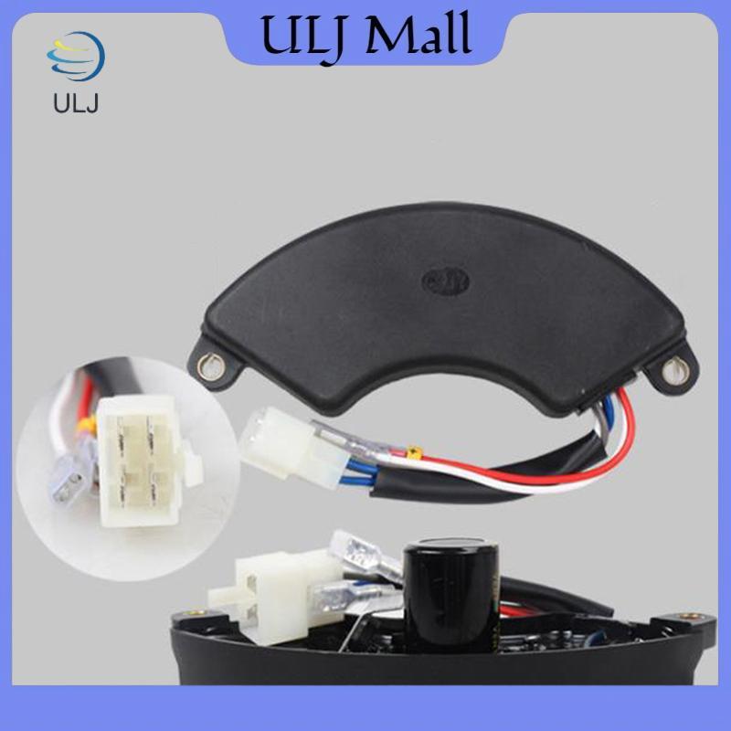 ULJ 5-8KW Máy phát điện lưỡi liềm một pha AVR Bộ điều chỉnh điện áp tự động Bộ chỉnh lưu Bộ phận máy phát điện xăng.
