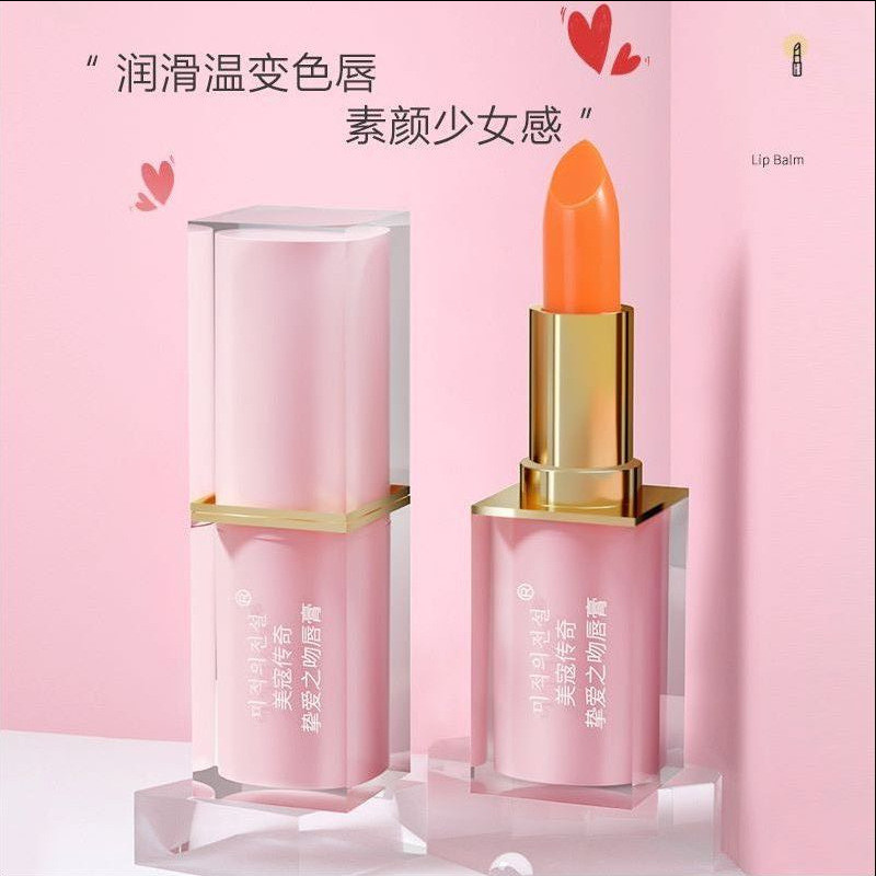 Meike Legendary Red Cherry Son Môi Đổi Màu Dưỡng Ẩm 26.4.9