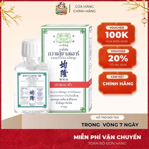 Dầu Gió Trắng Kwan Loong Thái Lan 3ml